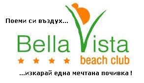 Bella Vista Beach Club